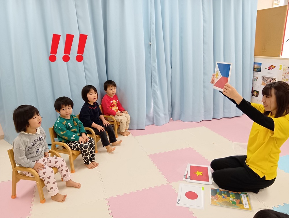 ぐ～んと伸びたよ