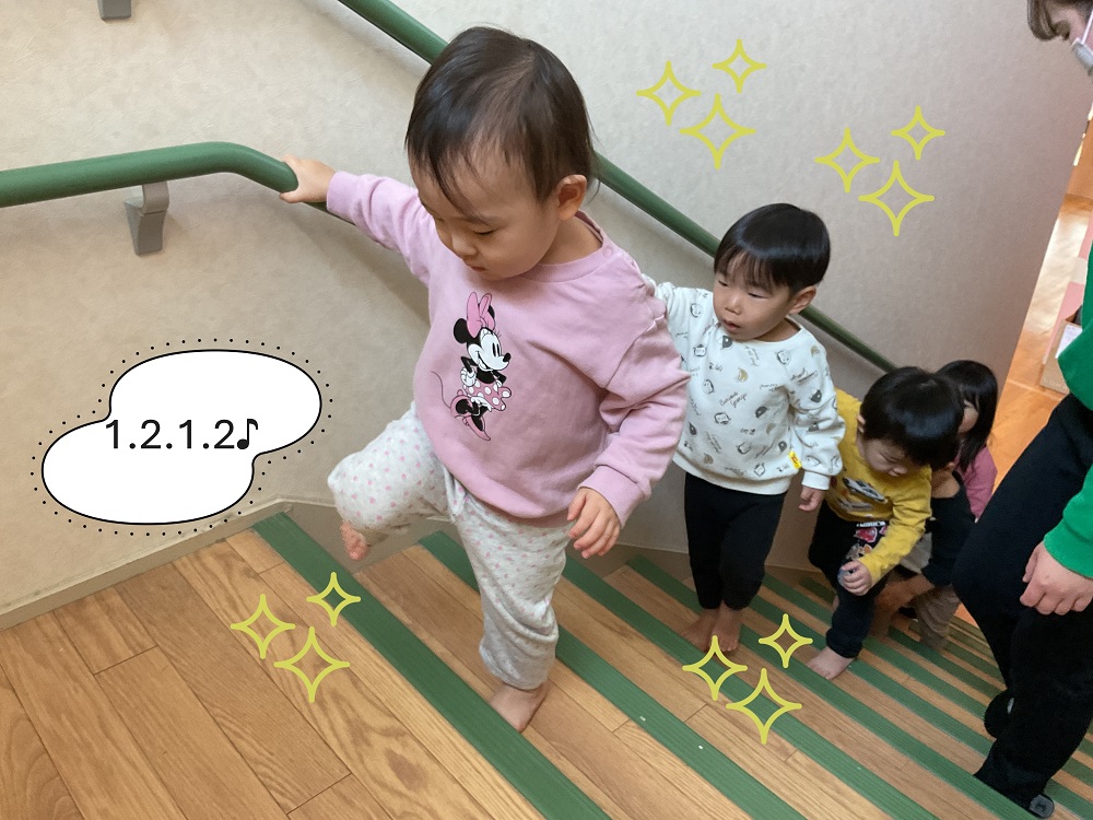 新たなSTEP！進級・卒園準備