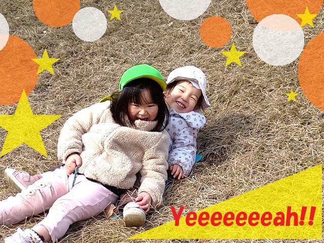 全員参加☆川内kidsの芝滑り