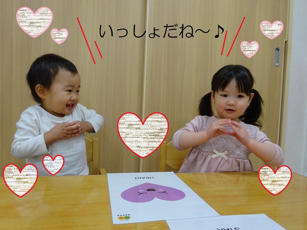 HOPPA甲南山手園の1年間✨