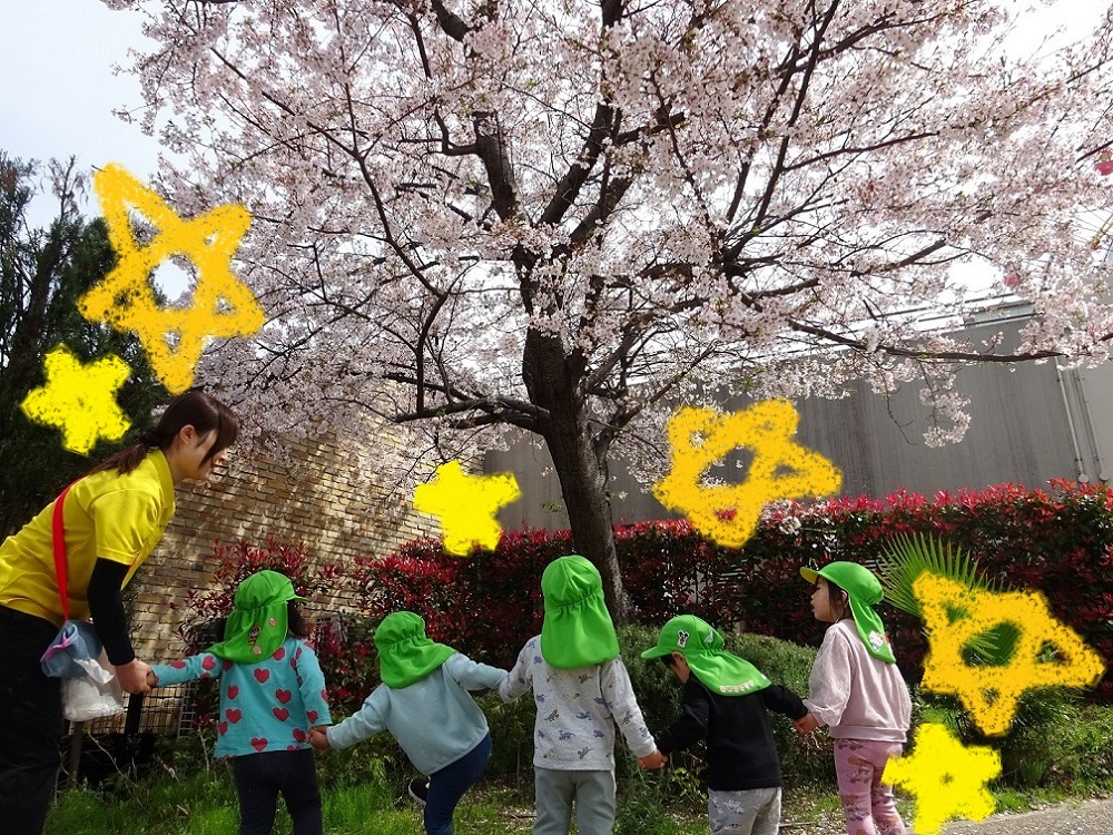 一年間ありがとう！みんな大好き♡神戸駅前園