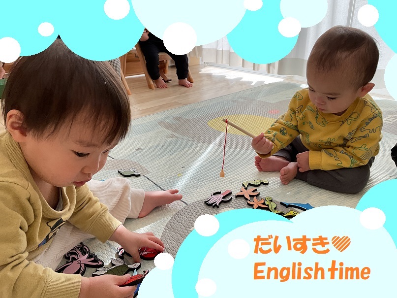 【動画あり】だいすきなEnglish time！（0歳児）