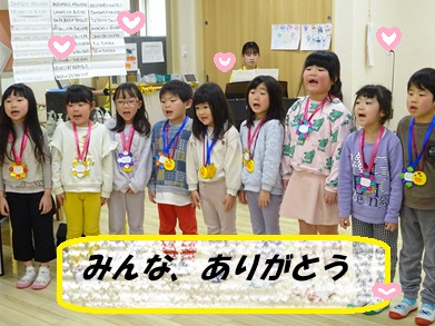 HOPPAともひがしのお別れ会