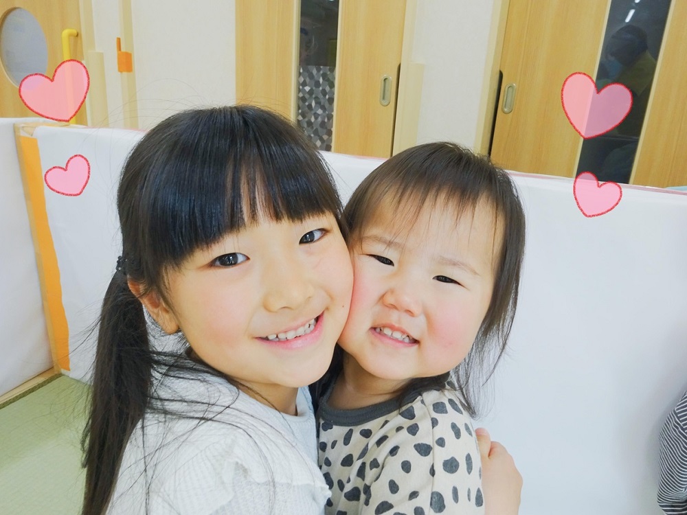 異年齢交流【お手伝い大好き！！】