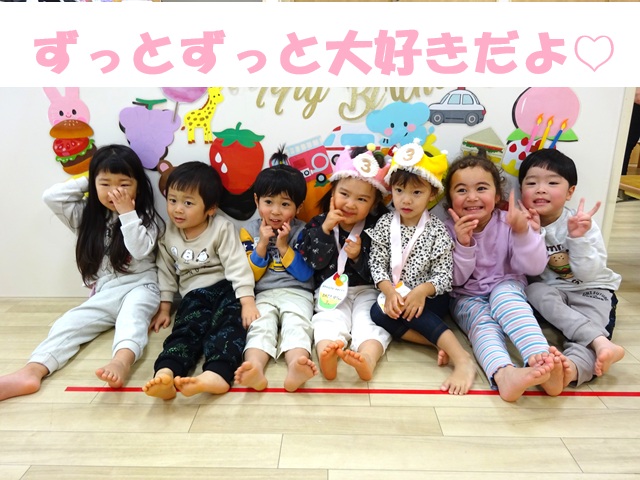 【動画あり】シリウス組さん✿お別れ会