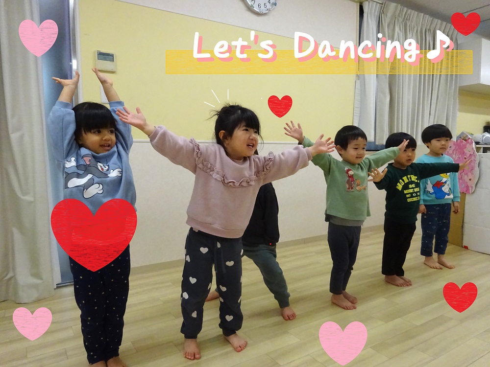 【動画あり】Let’s Dancing☆