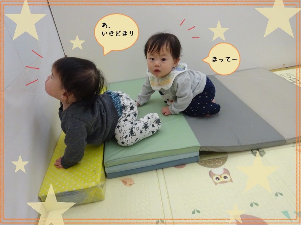 【動画あり】ハイハイをたくさんすると何が育つ？