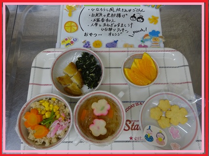 みんなでつくった「おひなかざり」