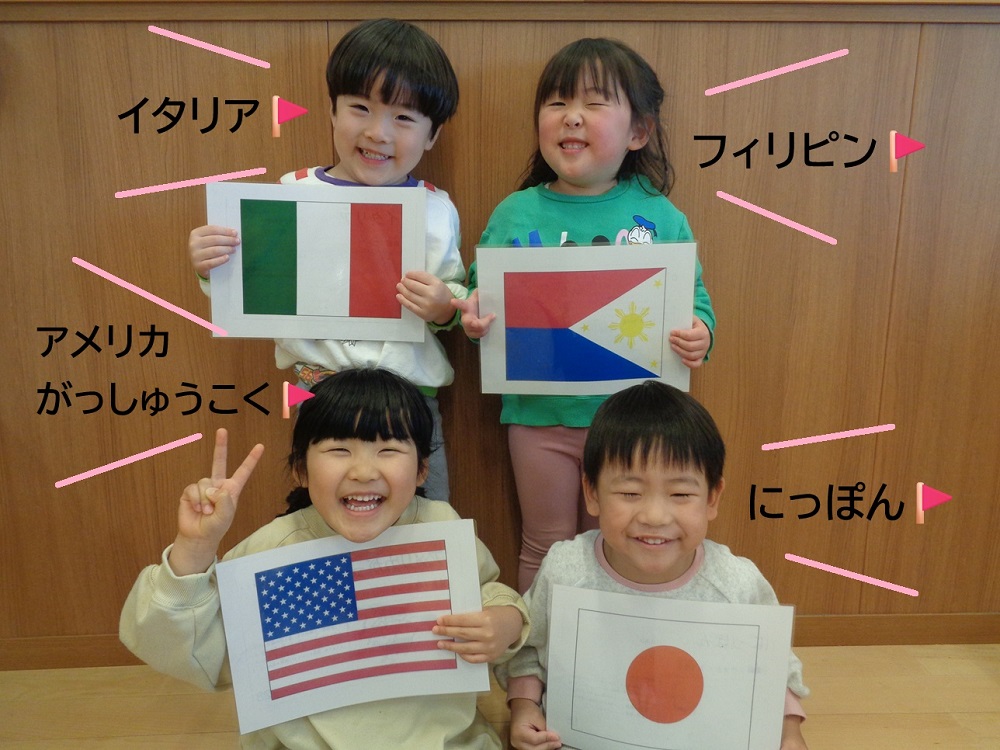 吸収するチカラがすごい♪子どもたち✨