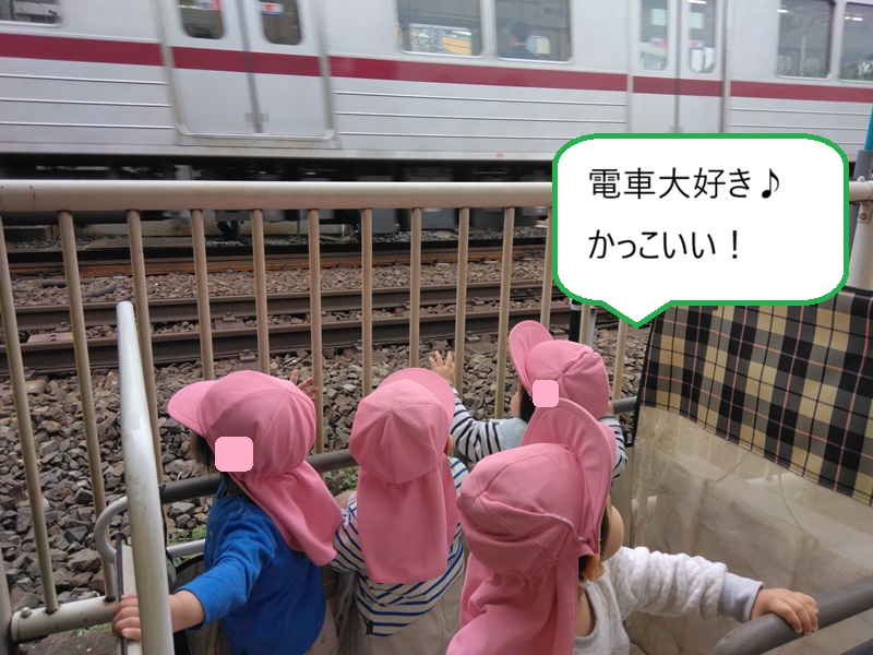 4月の様子をご紹介★