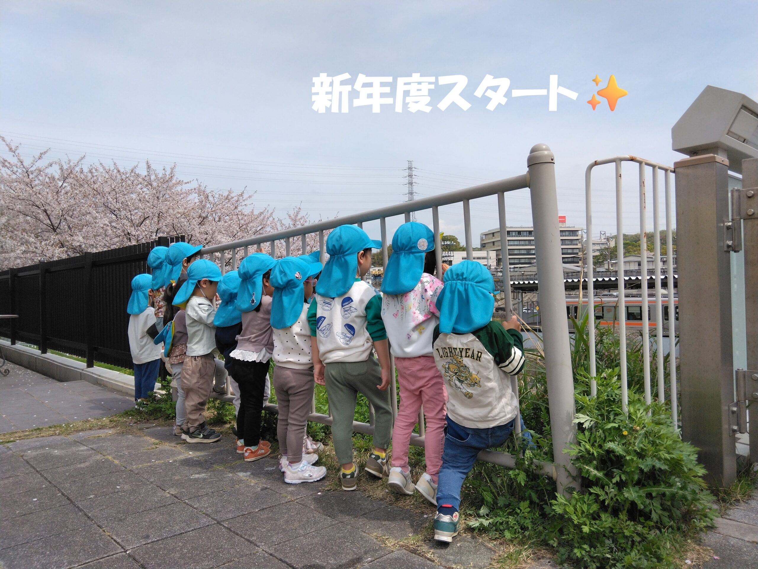 【動画あり】新年度スタート🌟