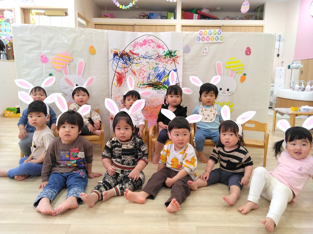 イースターを楽しんだよ★