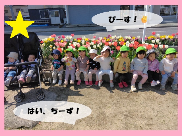 HOPPAでの過ごし方、見てみてね♪