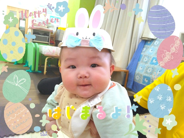 イースターってなんだろう？🐰【HOPPA中広園】