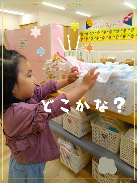 もっと便利に！もっと安心に！【HOPPAmycketにしはら】