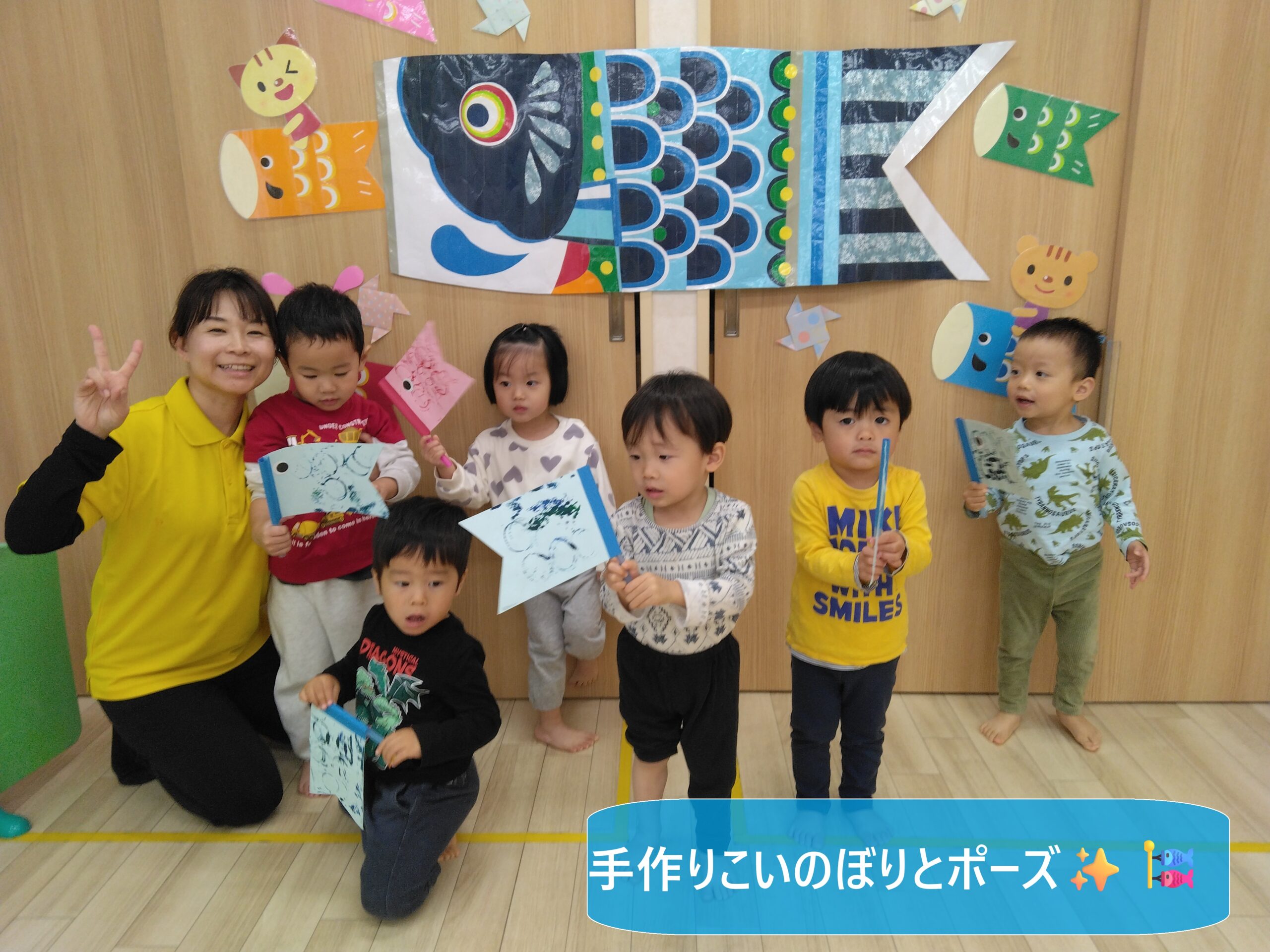 HOPPAでのICT活用とサポートサービスの紹介✨