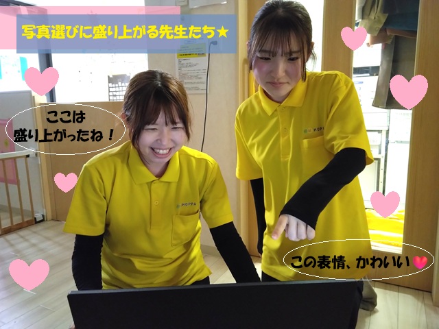知ってほしい！ICTサービスの魅力について🌟