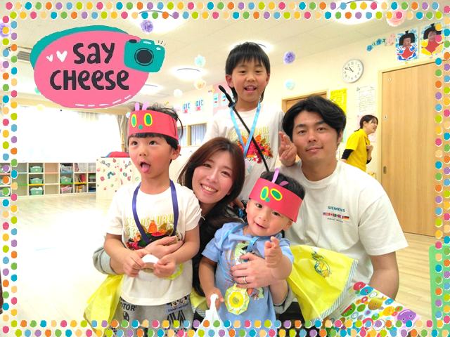2026年度！！親子レクリエーション開催🎌【HOPPA中広園】