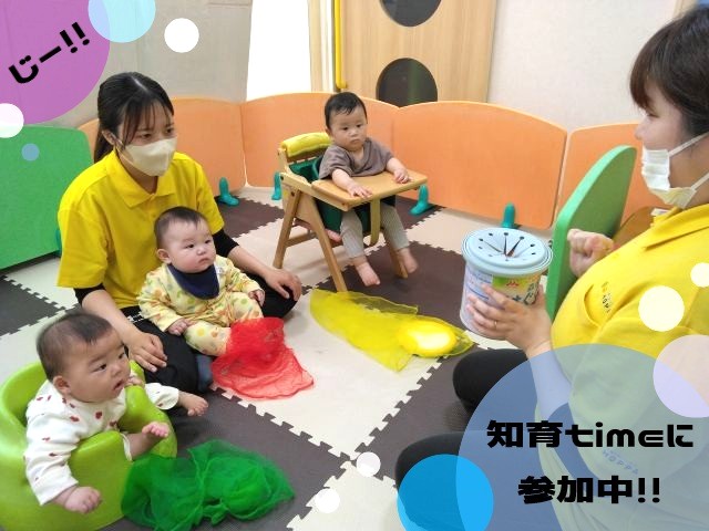 初めての保育園✨スピカ組の1日🐣【HOPPA中広園】