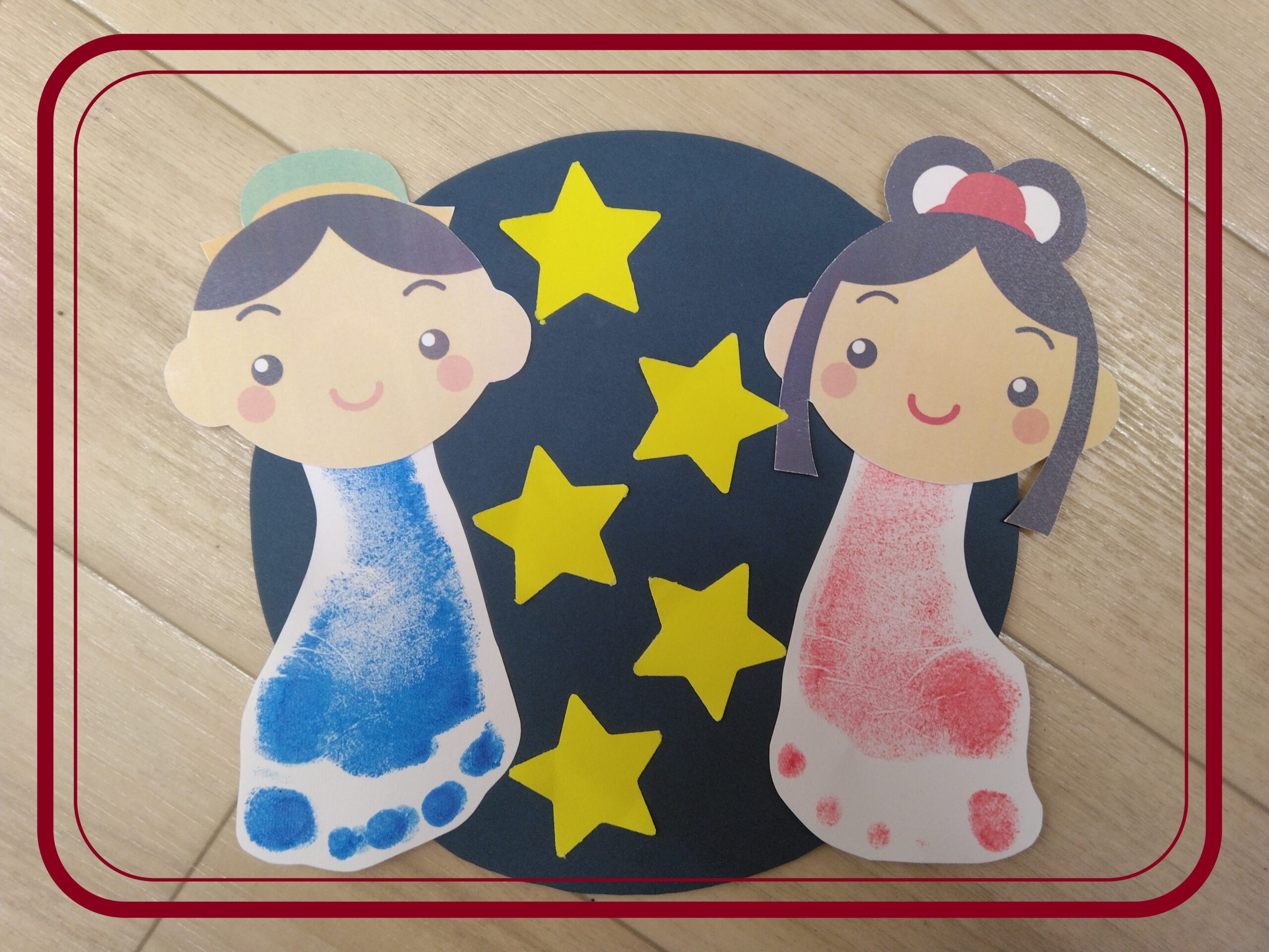 七夕を知ろう！！たなばたってなあに？【HOPPA舟入川口園】