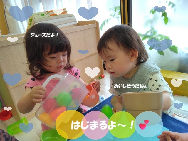 ベガ組さんの製作をのぞき見！！🔍【HOPPA川内園】