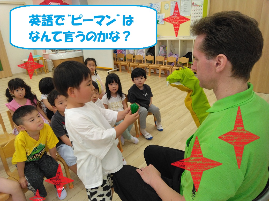 知育timeとEnglish time✨
