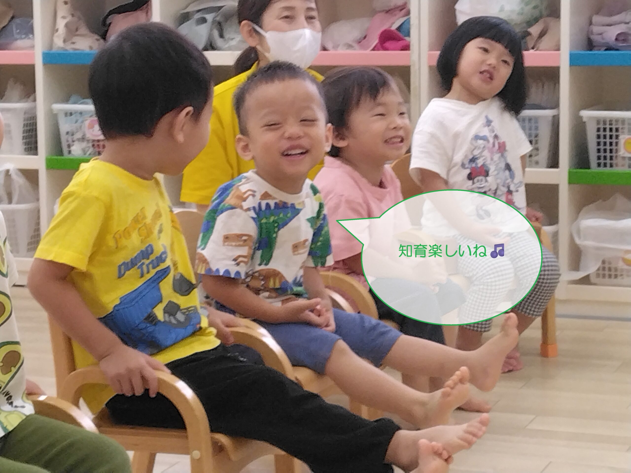 楽しく学びながら成長中🎵豊田本町の知育time！