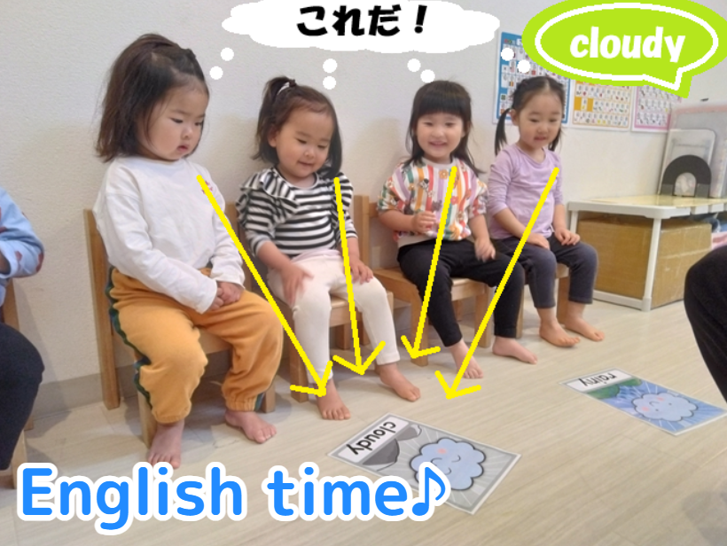 レッスンだけじゃない！ 日常の中で英語に親しむHOPPAのEnglish time♪