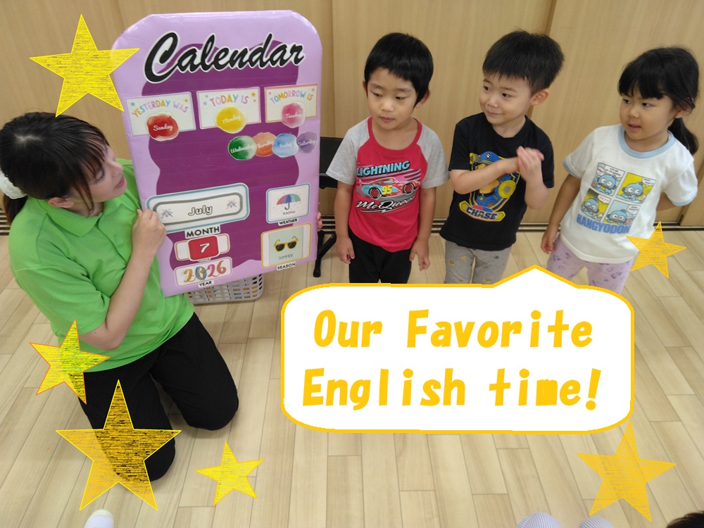 Our Favorite English time！