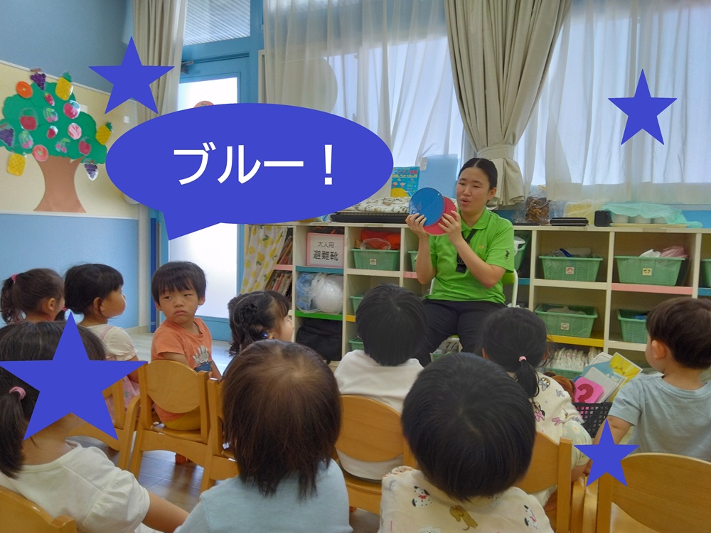 みんな大好き！English time！