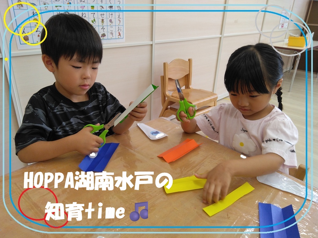 HOPPA湖南水戸の知育time🎵