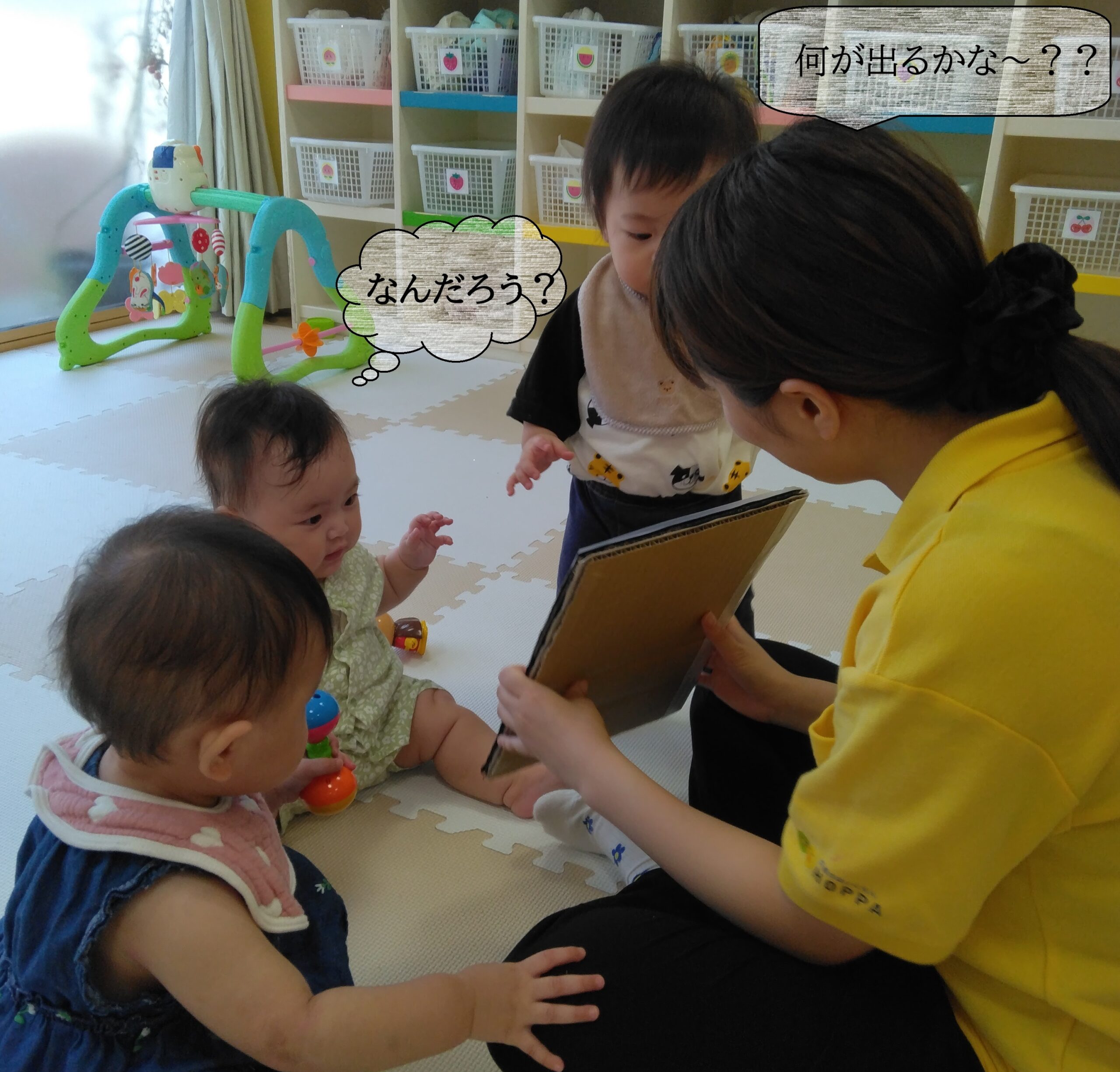 スピカ組のニコニコDays✨【HOPPA古市園】