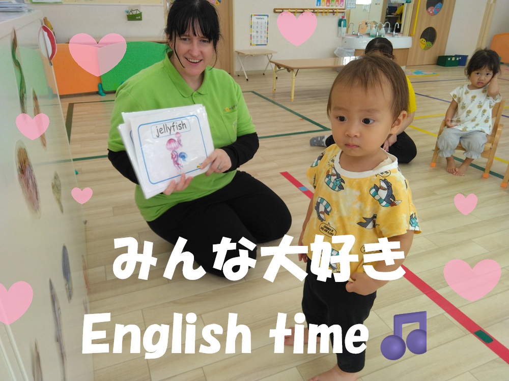 みんな大好きEnglish time🎵