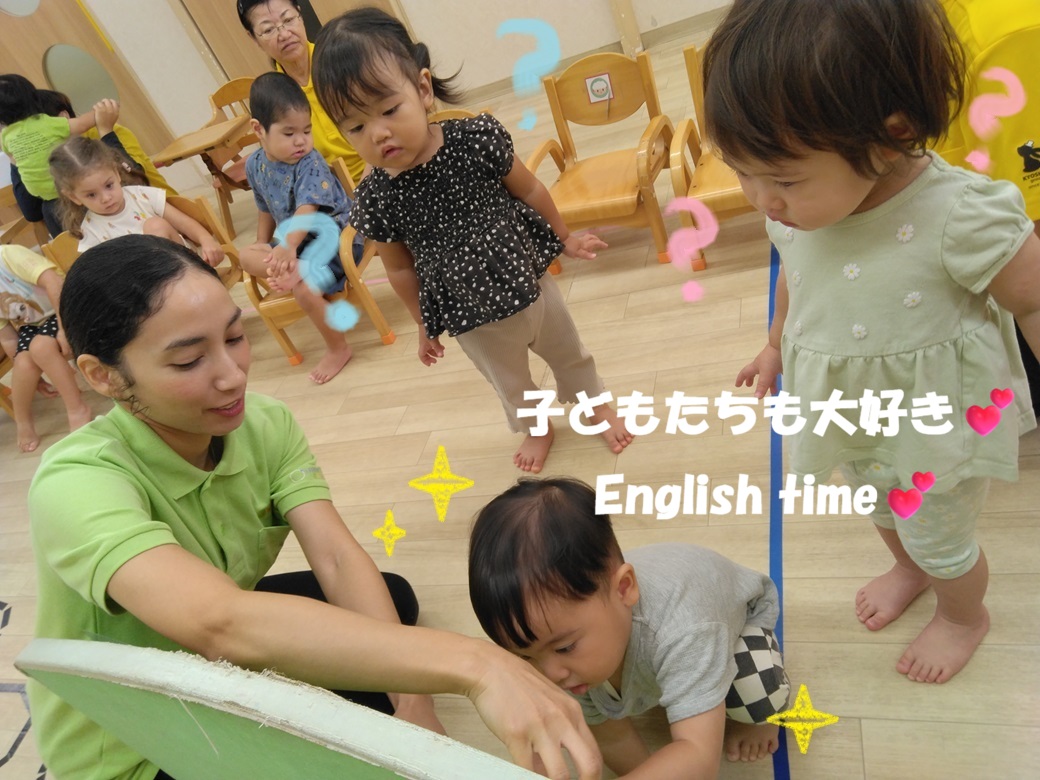 子どもたちも大好き💕English time💕