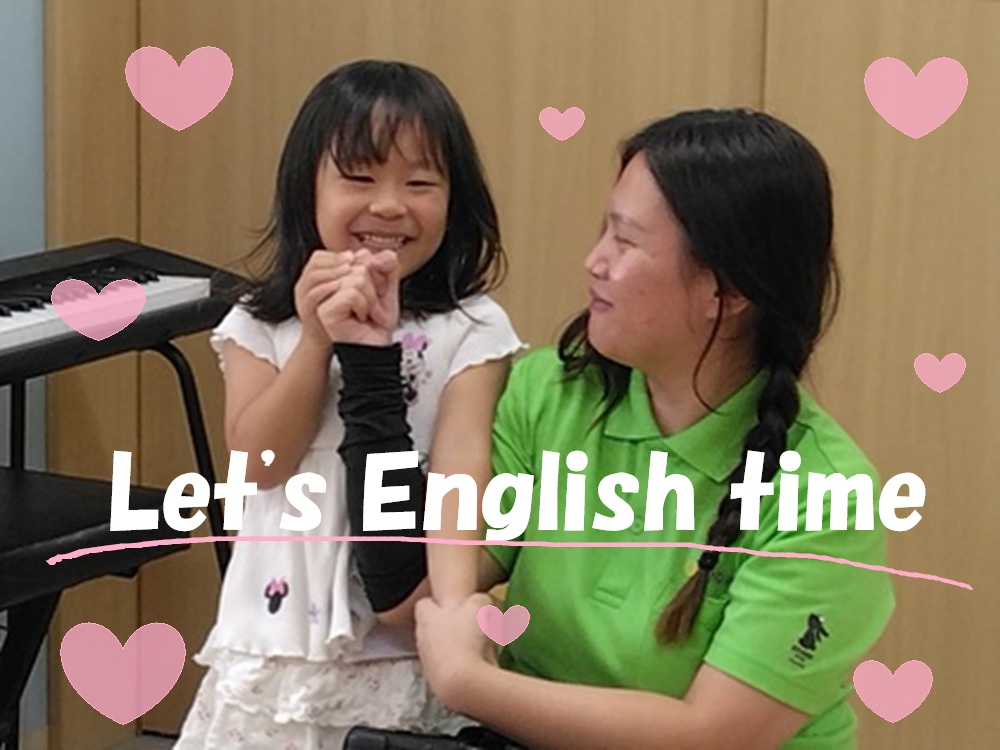 Let’s English time⭐