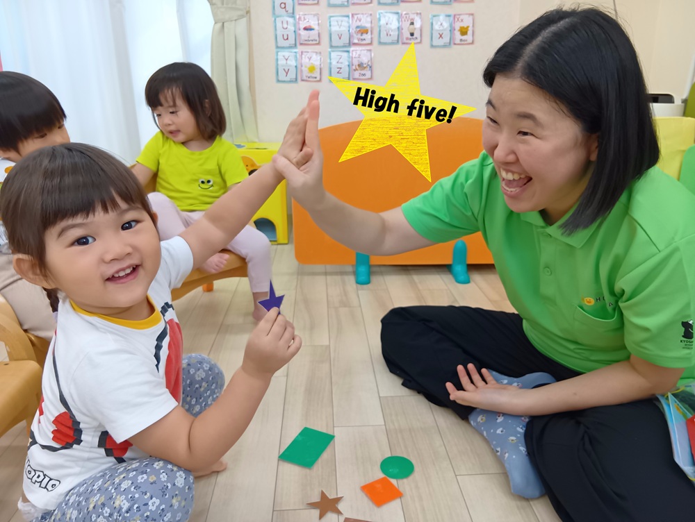 Let’s enjoy！English