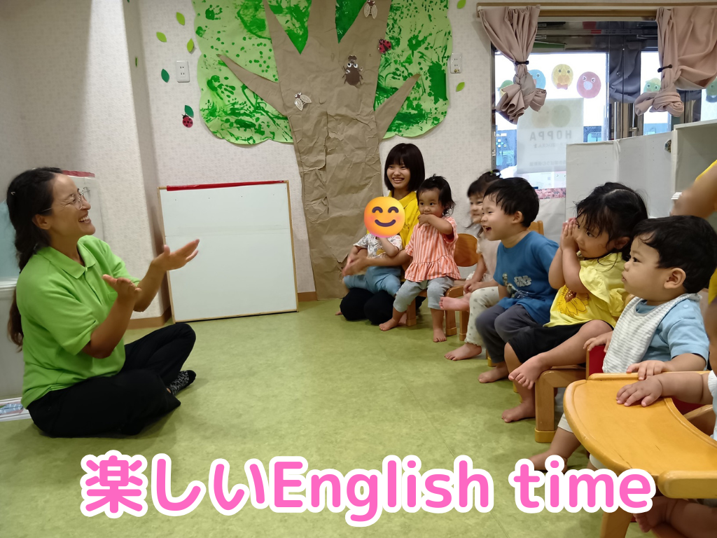 楽しいEnglish time