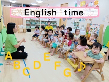 みんな大好きEnglish time！