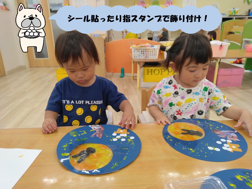 0.1.2歳児さんってどんな製作をするの？【HOPPA八幡東園】