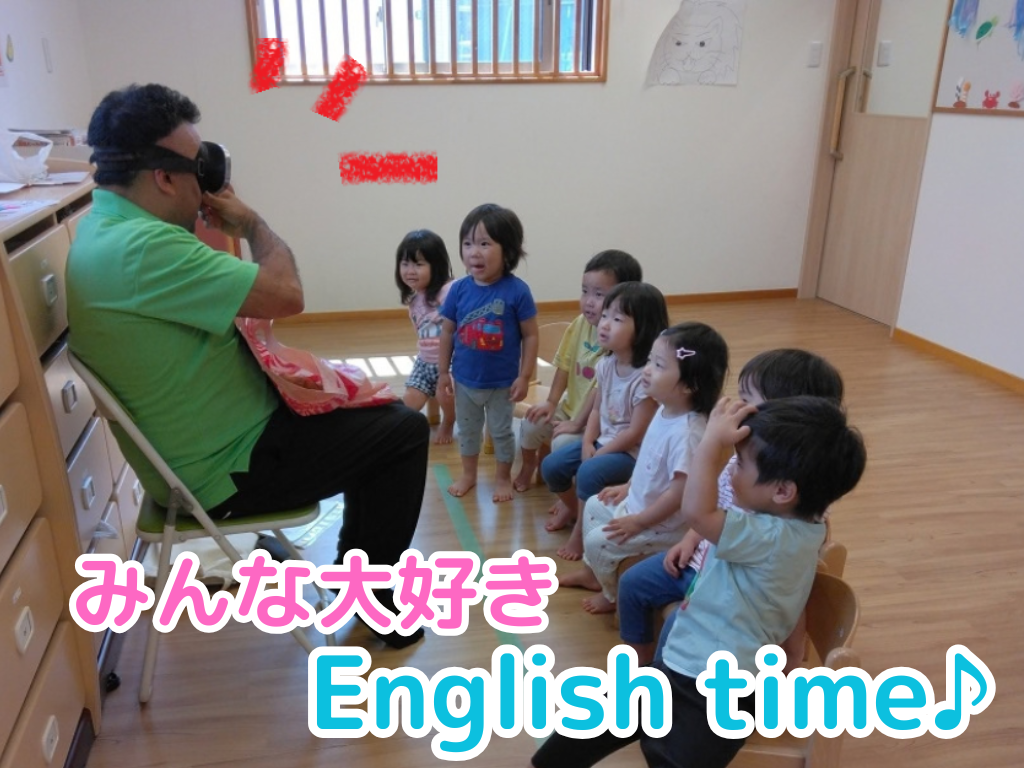 みんな大好きEnglish time♪