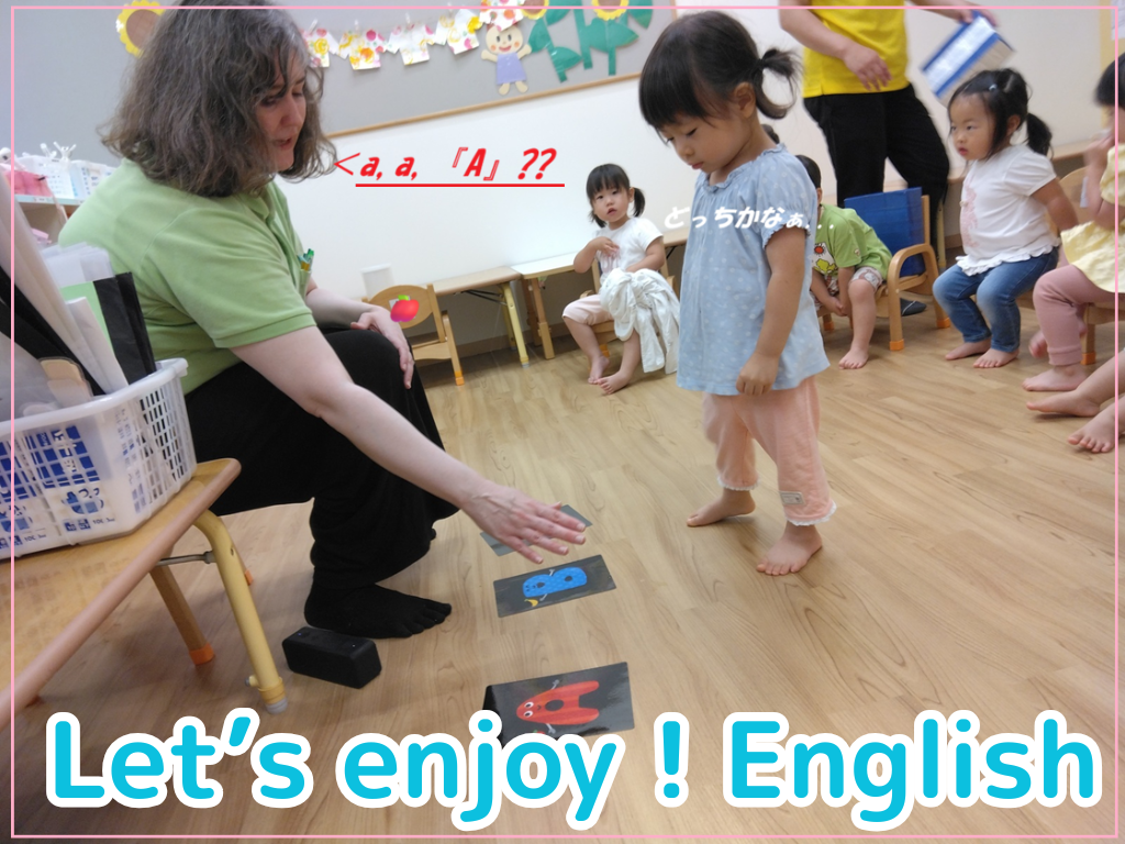 Let’s enjoy！English