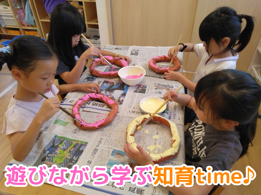遊びながら学ぶ知育time♪